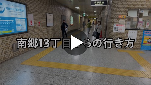 動画サムネイル