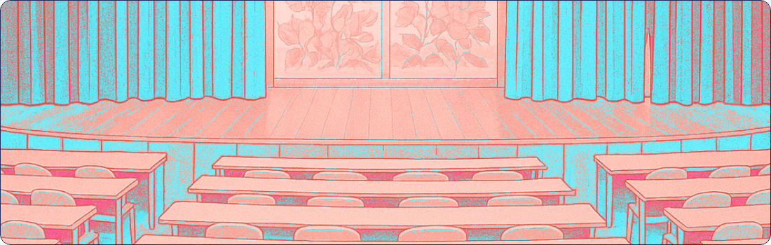 つしま記念ホール