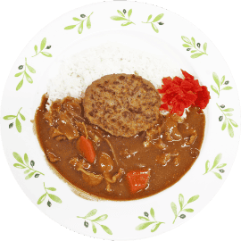 日替カレー｜ハンバーグカレー