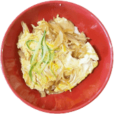 日替丼｜親子丼