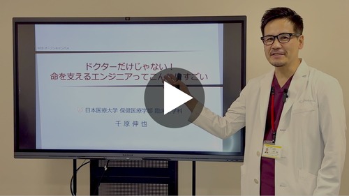 動画サムネイル